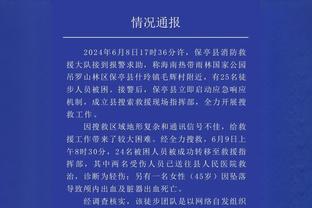 哈利伯顿单场至少30分15助且0失误 史上第5人&哈登老詹保罗曾做到